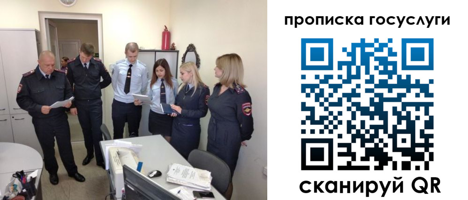 форма 3 в Выборге
